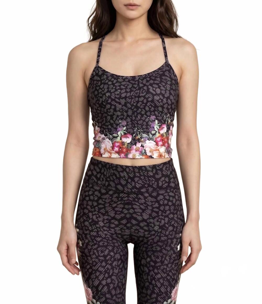 NEW JOHNNY WAS bee active camisole in rosey rain